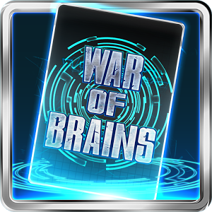 頭腦大戰(zhàn)(ウォーブレ)