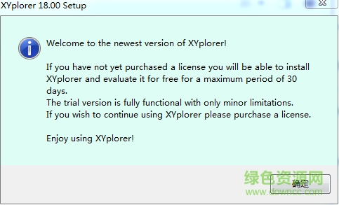 XYplorer v22.00.0100 官方版 2