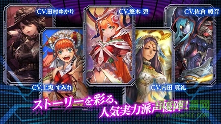 WAR OF BRAINS官網(wǎng)