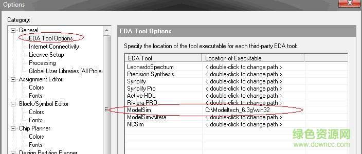modelsim最新版本 v10.1c 官方版 0