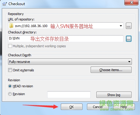 Linux搭建SVN 服務器 v1.2.1 官方最新版 0
