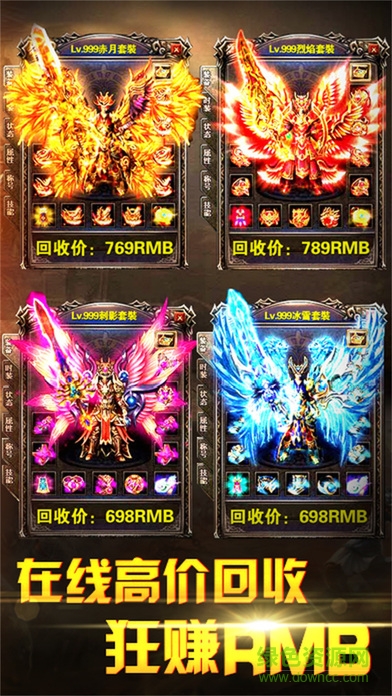 星王攻沙手游 v1.0 官網(wǎng)安卓版 0