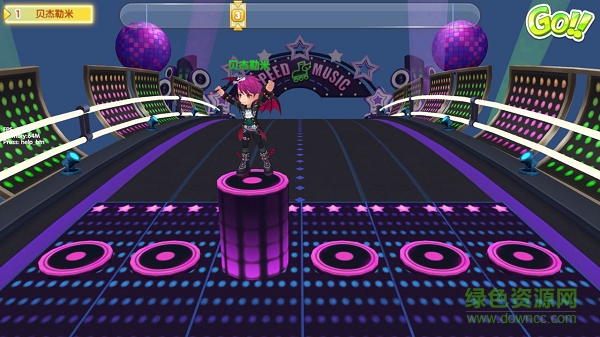 浪漫音速手游 v0.93.0 安卓版 3