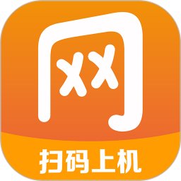 去上網(wǎng)軟件