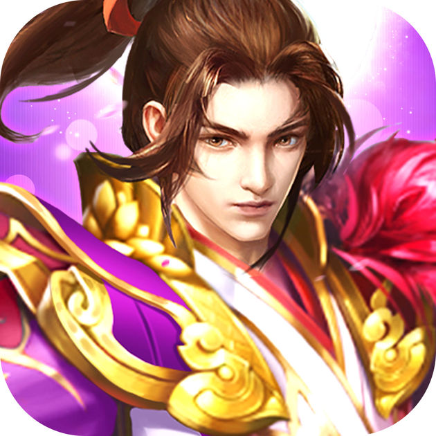 劍仙鎮(zhèn)魔曲