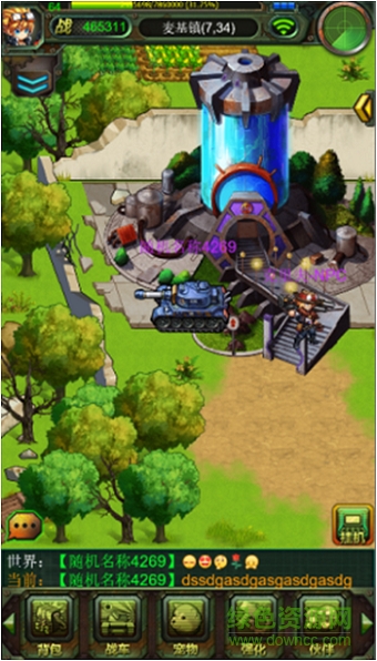 重裝機(jī)兵OL v1.0 安卓版 0