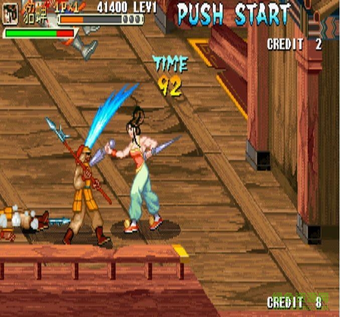 三國戰(zhàn)記亂世梟雄中文版  1