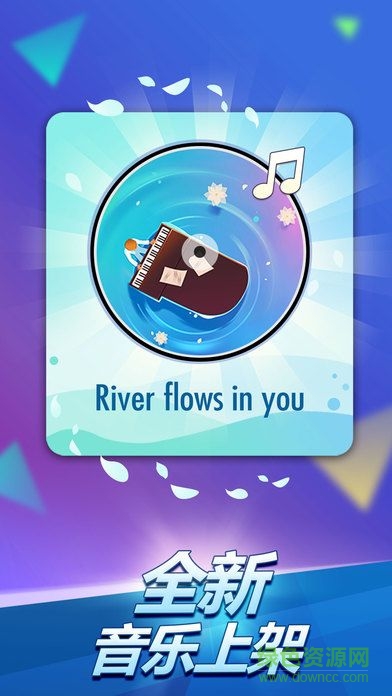 白块儿达人苹果版 白块儿达人苹果游戏