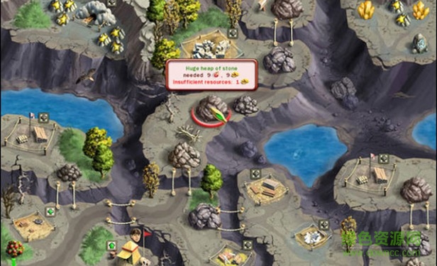 羅馬之路4漢化版 免安裝版 0