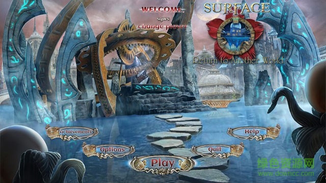 羅馬之路4漢化版 免安裝版 4