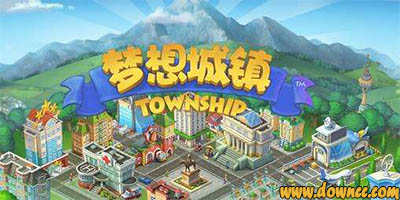 夢想城鎮(zhèn)