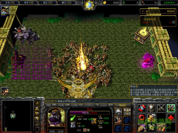 群魔亂舞3.0正式版  0