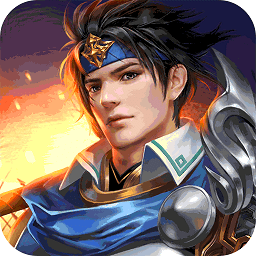 百度版傲世群英傳