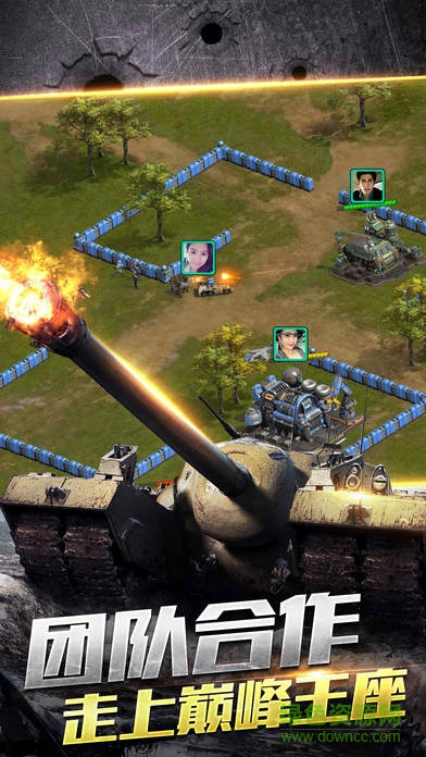 全球警戒內(nèi)購正式版 v7.1.0 安卓無限鉆石版 2