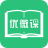 優(yōu)微課手機(jī)版