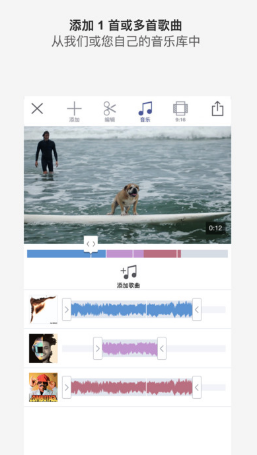filmr視頻編輯 v1.154 安卓版 1