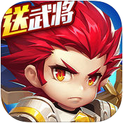 爆發(fā)吧主公