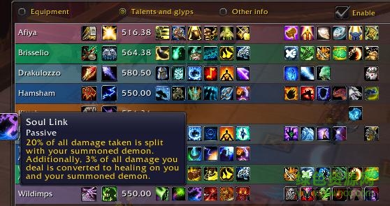 Exorsus Raid Tools 強(qiáng)大的團(tuán)隊(duì)工具  1