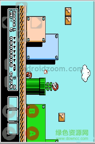 nesoid漢化版 v2.5.0 安卓版 0