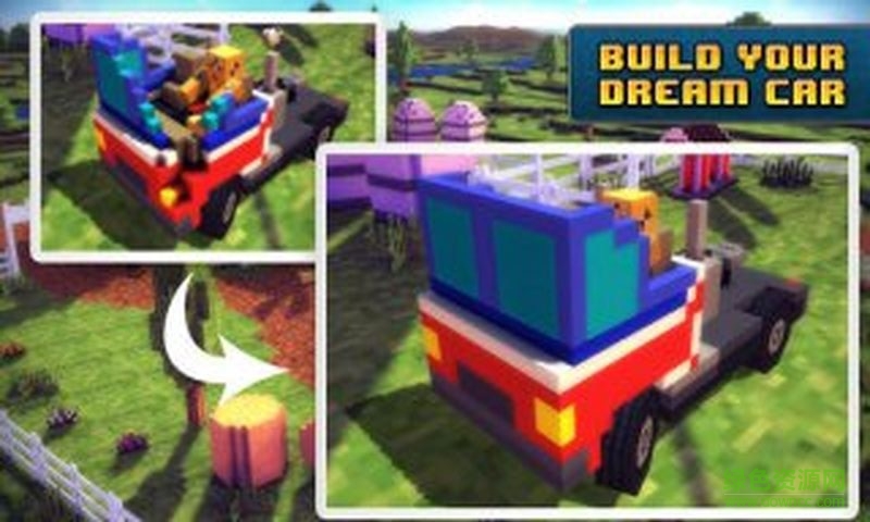 像素賽道(Blocky Roads) v1.3.0 安卓版 3