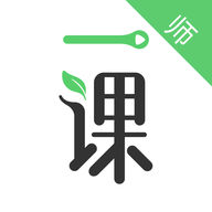 百度作業(yè)幫一課教師版