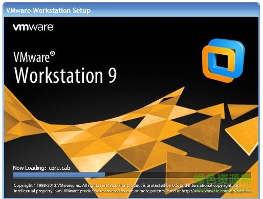 vmware9.0綠色版 vmware9.0虛擬機(jī)