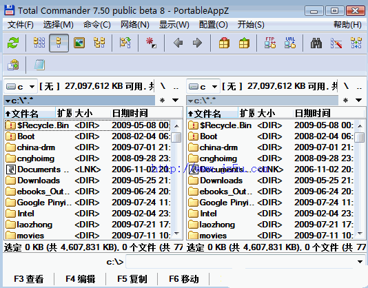 Total Commander(強(qiáng)大的文件管理專家) v10.50 官方最新版 0