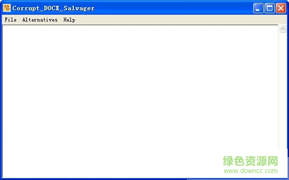 Corrupt DOCX Salvager(docx文件修復(fù)) v2.0.1 免費版 0
