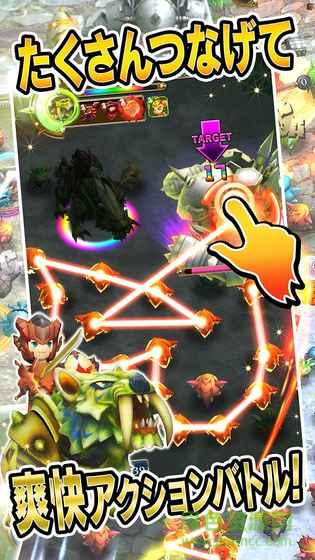 粉碎龙骑士游戏(スマドラ) v1.4.1 安卓版2