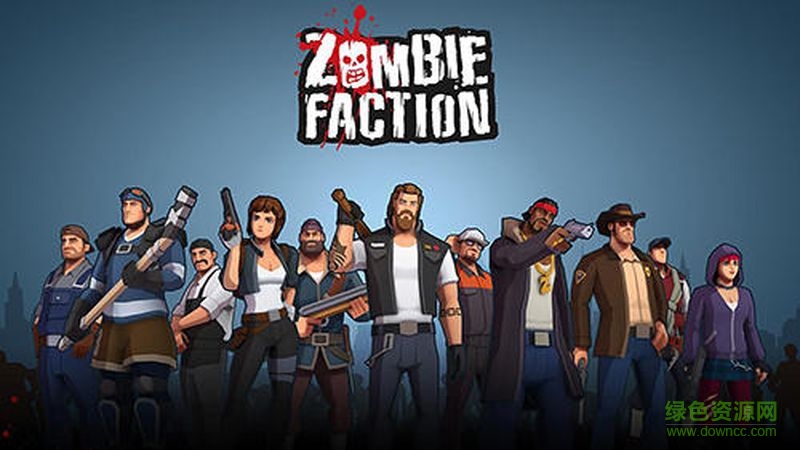 僵尸陣營漢化版(Zombie Faction) v0.9.0 安卓無限金幣版 0