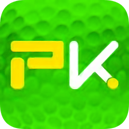 高爾夫pk