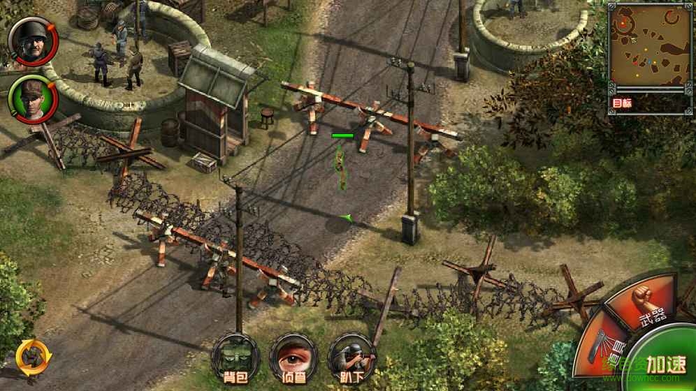 盟軍敢死隊手機版