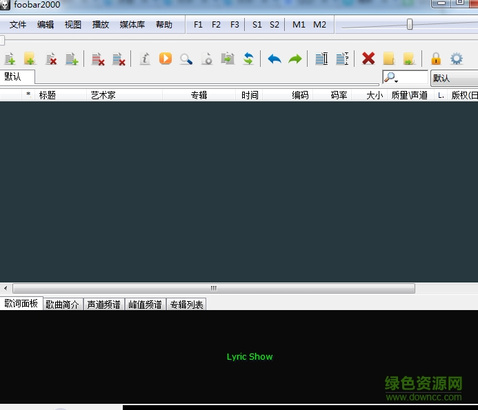 DFX10 for foobar2000 v1.1.15 綠色增強(qiáng)精美漢化版 0