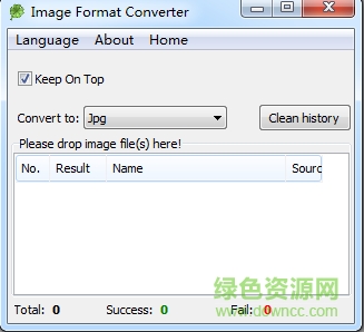 圖片格式轉(zhuǎn)換器(Image Format Converter) v1.0 綠色免費(fèi)版 0