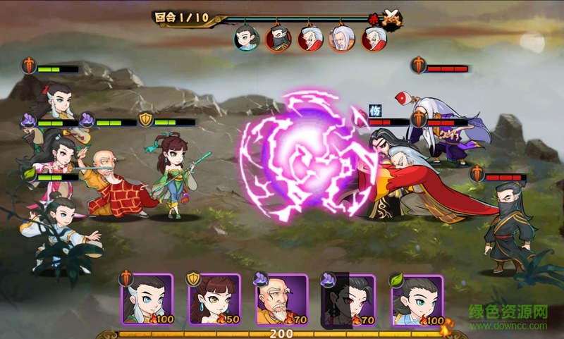 金庸群俠傳手游公益服 v2.76 bt安卓版 2