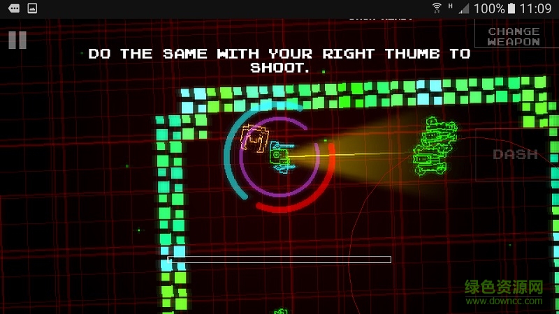 耀眼射擊漢化版