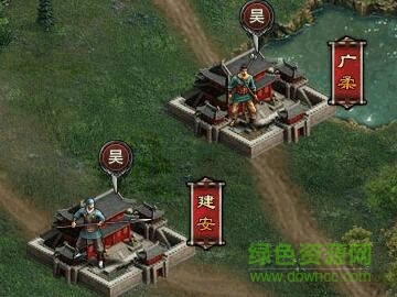 將令三國(guó)官方版