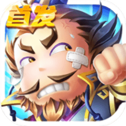 萌將大作戰(zhàn)內(nèi)購