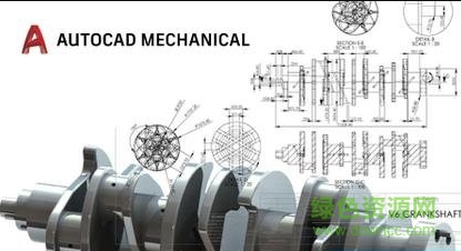 mechanical 2018 中文版