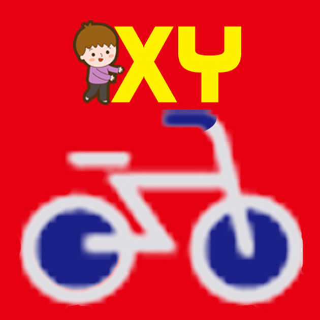 小楊單車