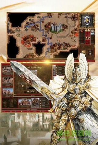 魔法門(mén)傳承手游 v.3.2.1 安卓最新版 2