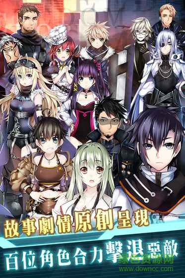 末日之子內(nèi)購 v1.1.0 安卓修改版 2