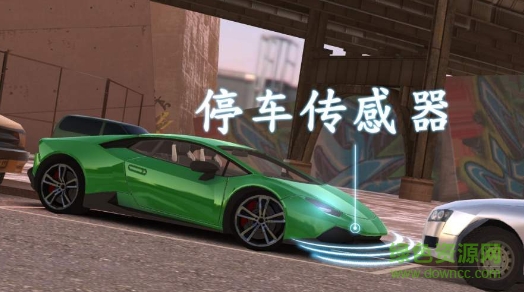 真實模擬停車2017無限金錢版(Real Car Parking 2017) v1.5.1 安卓版 0