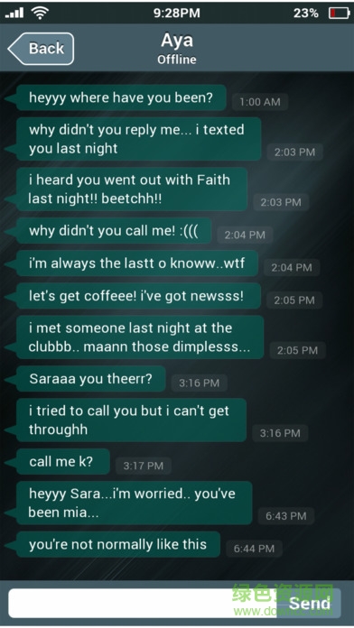 萨拉失踪了汉化版