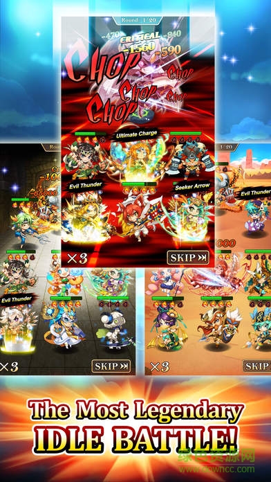 英雄起源手機(jī)版