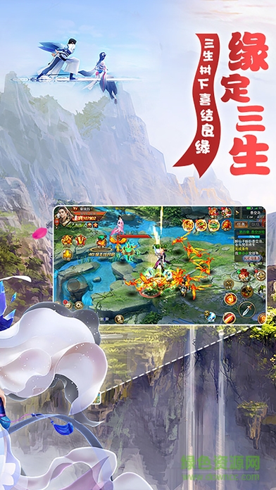 萌彈騎士手游 v1.0 官網(wǎng)安卓版 0