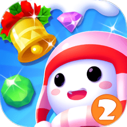 冰雪消除2游戲(IceCrush2)