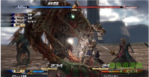 最后的神跡全人物存檔  0