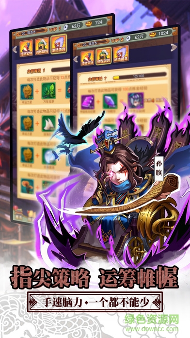 我的兄弟叫嬴政官網(wǎng)下載