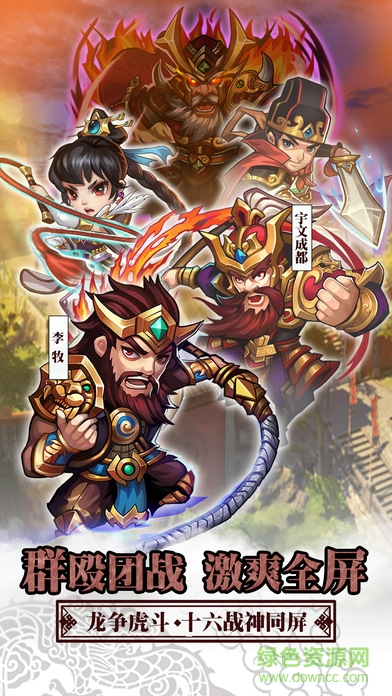 我的兄弟叫嬴政禮包